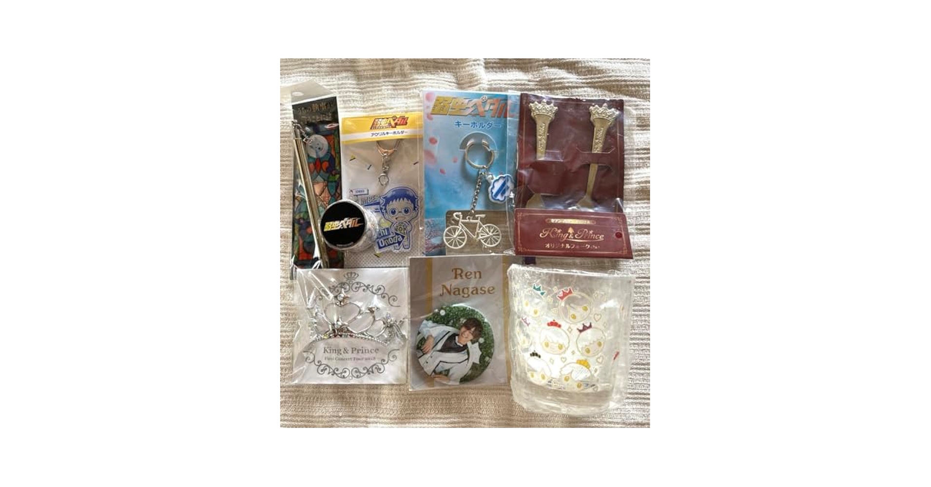 Amazon.co.jp: キンプリ 永瀬廉 グッズ スイートガーデン 弱虫